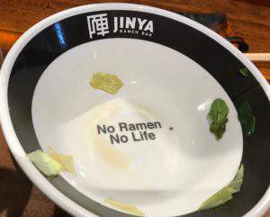 No Ramen - No Life 